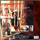 The Dead Next Door 1989 Japanese Horror Widescreen Laserdisc W obi Clean Tested
