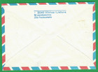 1992 Latvia R  Stationery Cover Used Riga 1637