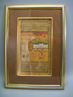 Framed Illuminated Persian Mughal Manuscript Script Watercolor Painting