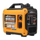 2kw15kg Portable Gasoline Inverter Generator Eco Quiet For Outdoor Party Rv