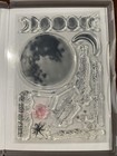 Stampin  Up  Retired Stamp Sets  new 