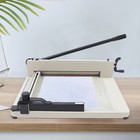 Hfs Heavy Duty Guillotine Paper Cutter - 17  Commercial Metal Base A3 a4 Trimmer
