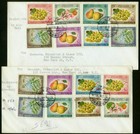 Afghanistan 1962 Fdcs Fruits Imperf Set   Sss