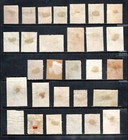 Vintage Lot - 29 Stamps From Argentina Used