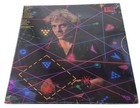 Peter Frampton The Art Of Control Sealed 1982 A m Vinyl Lp Sp-4905 Cutout Rock