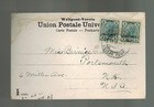 1906 Jerusalem Palestine Austria Post Office Cover To Nh Usa Bethlehem Woman