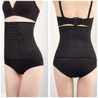 Waist Trainer Corset Body Shaper Under Bust Tummy Control Cincher Belt S-4xl New