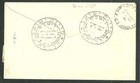 Vintage Israel First Day Cover Fdc Scott  44 Posted March 22 1951