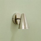 Pair  Of Mid Century Modern Brass Chrome Wall Sconce Bathroom Vanity Light Lamp