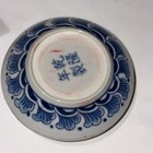 Vintage Chinese Porcelain Quinlong Mark Dragon Seal Chop Ink Red Paste Box 2 75   