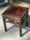 Vintage Chinese Square Low Side Table Stained Elm - Side Lattice Panels 20x16x16