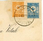 Turkey Ottoman Empire-sc 114  113-brousse 22 4 1905-registered-to Italy-budrio 2