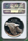 2017 P Silver I  Oz   Us Mint   225 Anniv   Ngc Pf 70 Uc   Early Releases