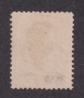 Matt s Stamps Us Scott  o111 Treasury Dept  10-cent 1879 Official Issue Used  80