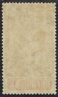 Trinidad And Tobago 1921 Britannia   1 Wmk Multi Script Ca