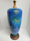 Royal Haeger Helmut Bruchman Etruscan Blue Mid Century Modern Table Lamp Vintage
