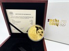Russia 2014 1000 Rubles Fauna Of Sochi Ice Skating 5 Oz Gold Coin