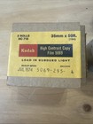 Kodak High Contrast Copy Film 5069 New Old Stock Sealed Same Day Free Shipping 