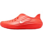 Nike Men s Reactx Rejuven8 - Picante Red - Hv5060-603 - Brand New Colorway