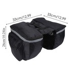 25l Cycling Rear Rack Seat Trunk Saddle Bicycle Tail Storage Pouch Bike Bag