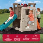 Step2 Woodland Climber Ii Kids Playset  Ages 2    6 Years Old  Toddler Slide    