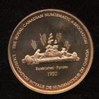 2024 Rcna Boucherville Qc Copper Medal Royal Canadian Numismatic Association