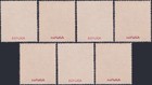 Straits Settlements 1952 Qeii Malacca Revenues Set Of 7 Reproduction Stamp Sv