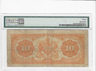 1913  Royal Bank  10 Note Cat  6301206  Serial  763720 Pmg F-15