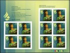 Canada Stamps Booklet Of 10  Working Nurse In Her Greens   2275a Bk379 Mnh
