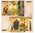 2021-2025 Uganda 50000 Shillings P 54 Unc New Banknote