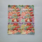 Vtg Embossed Flowers Hands Victorian Calling Card Scraps Sheet Nos 10pc Lot