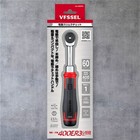 Vessel 400er3 Electric Slim Ratchet Wrench 3 8  Cordless Hybrid Power Tool Set