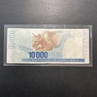 Costa Rica 10000 10 000 Colones Scarce First Year 1997 Cir Jaguar Emma Gamboa