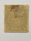China - Scott  98  1898  Mh - Very Nice Stamp - Free Shipping
