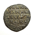  920-944  Byzantine Empire - Ae Follis Of Romanus I  Sear 1760 