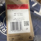 Nike Psg Jordan 2024 25 Match Fourth Soccer Jersey Blue Hj7322-493 M - 2xl New