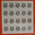 2015 Vintage Rose Window Pane 20 Sheets 200 Stamps Wedding Stamps Scott 4959