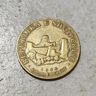 Albania          Ten  10  Lek   Coin 1996