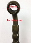 Brake Line Hose 67  Inches 90cc 110cc 125cc 150cc 200cc 250cc 300cc Atv Go Kart