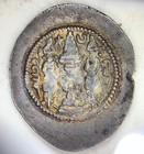 Sasanian Empire  531-579 Ad Drachm Of Khusru I     Scarcer With Splendid Toning