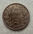 Chile  Peso  1922  Km 152 5