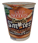 6 Pack Campfire S mores Flavor Nissin Ramen Cup Noodles 3 07oz Limited Edition 