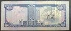  2015  Trinidad And Tobago 100 Dollars P51c Nj659580 Sig Alvin Hiliare  