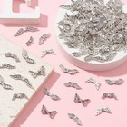 100x Antique Silver Fairy Angel Wing Spacer Beads For Diy Jewelry Gift Making