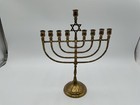 Hanukkah Menorah Jewish Judaica Israel Vintage Brass Chanukah Candle Holder