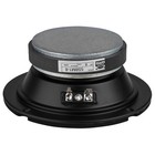 New 5 25  Midrange Speaker Home Audio Replacement Five Inch 8ohm Woofer 5-1 4 