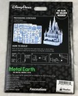 Disney Parks Cinderella Castle Blue Color Metal Earth 3d Model Kit - New