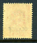 Burma Japanese Occupation Scott 1n15 Sg J35a 1942 Peacock Issue Cat   375 9g4 5