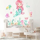 Baby Mermaids Turtle Seahorse Starfish Removable Wall Decal Sticker Room Decor
