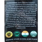 Male Enhancement Sex Pills Drive Power Stamina Rock Hard Performance - 10 Pills